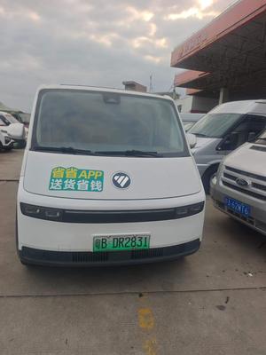 ���ڸ���羰i7����Դ���綯�������������