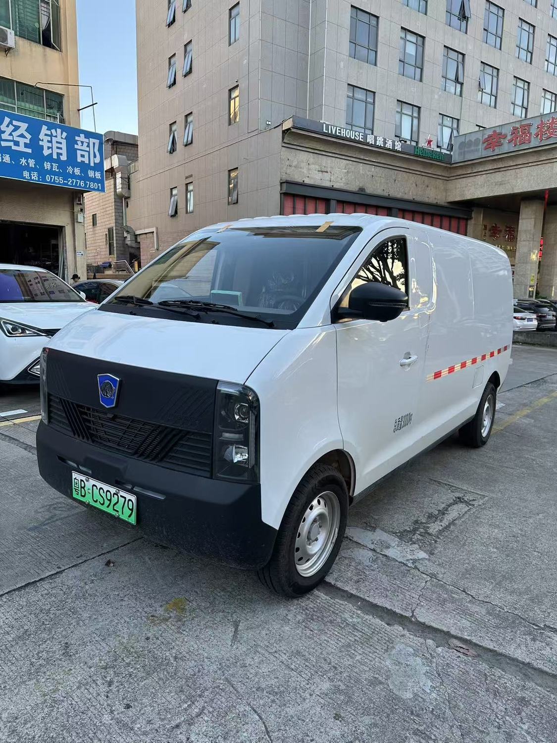 微信图片_20251029121339_94_1450.jpg