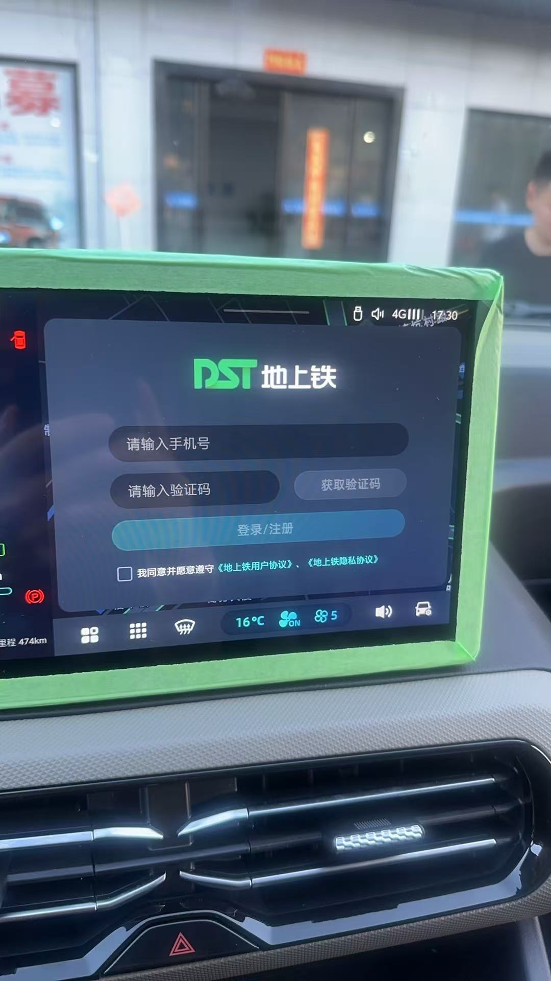 微信图片_20251029121348_96_1450.jpg